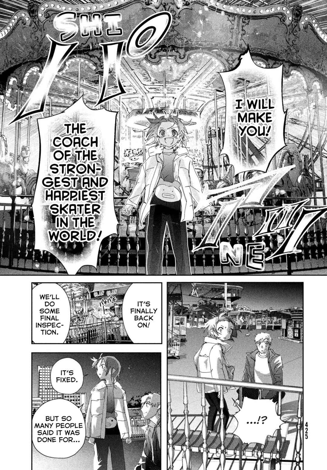 Read Medalist ENGLISH Manga Online