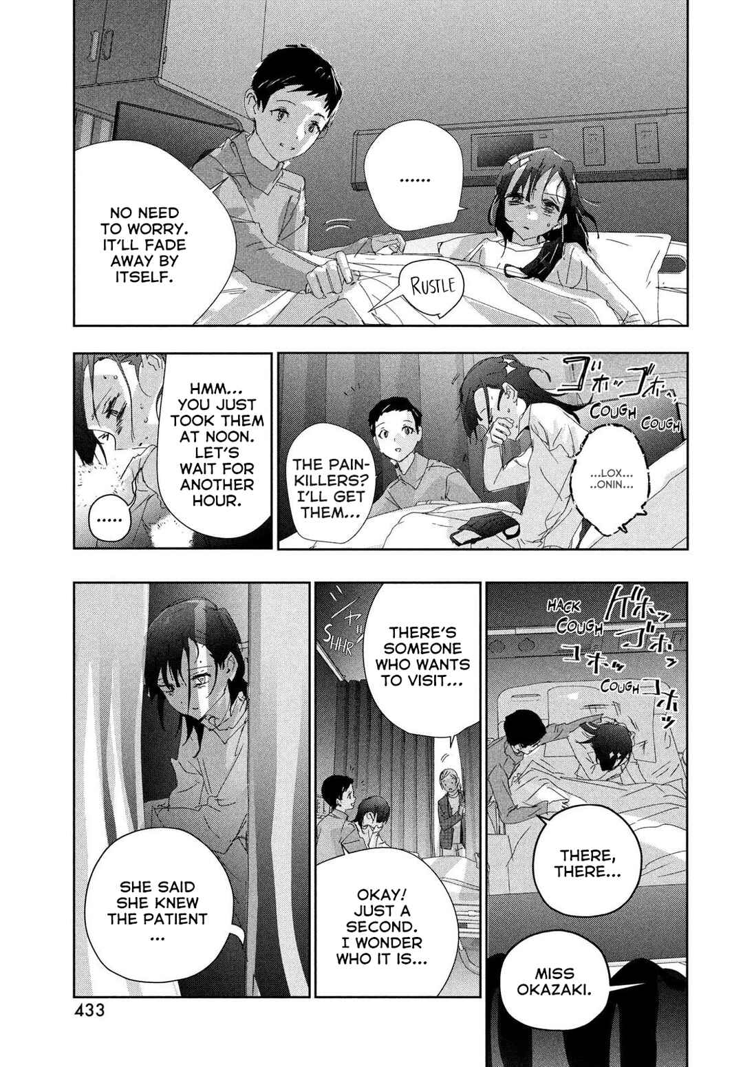 Read Medalist ENGLISH Manga Online