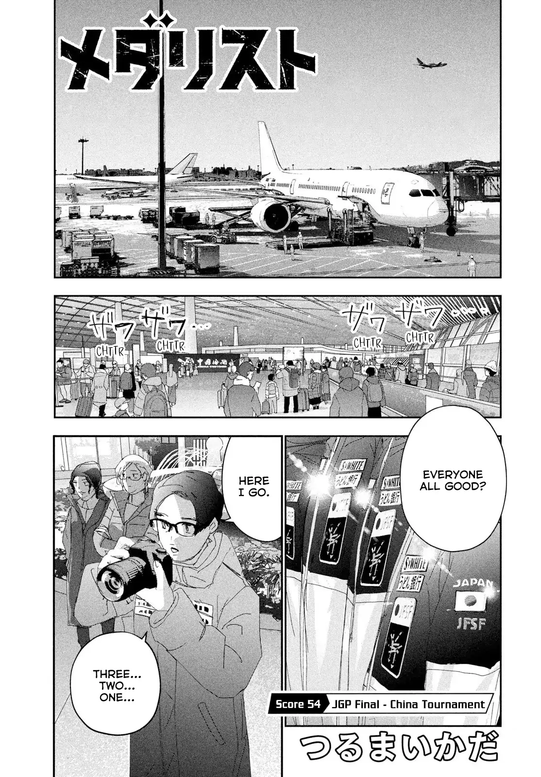 Read Medalist ENGLISH Manga Online