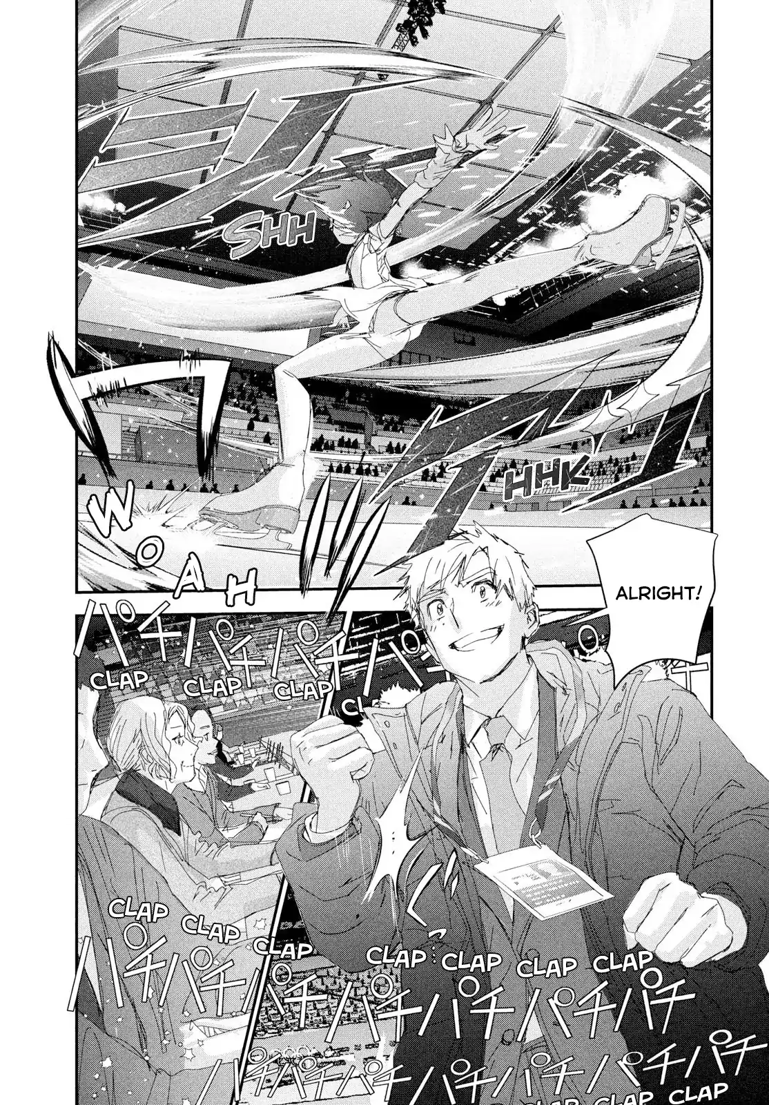 Read Medalist ENGLISH Manga Online