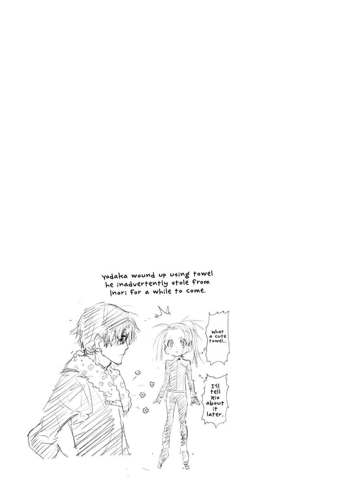 Read Medalist ENGLISH Manga Online