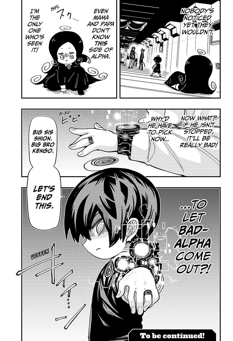 Read Mission_ Yozakura Family ENGLISH Manga Online