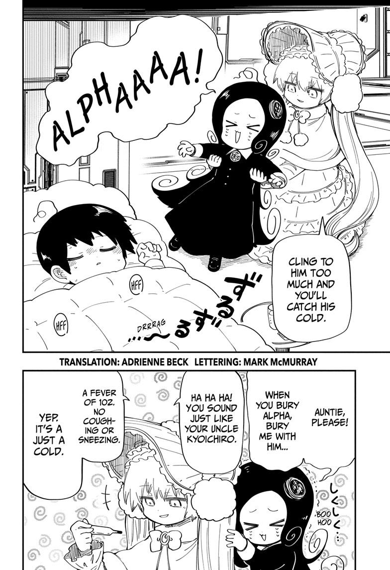 Read Mission_ Yozakura Family ENGLISH Manga Online