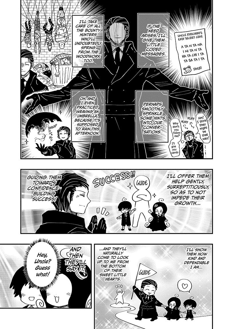 Read Mission_ Yozakura Family ENGLISH Manga Online