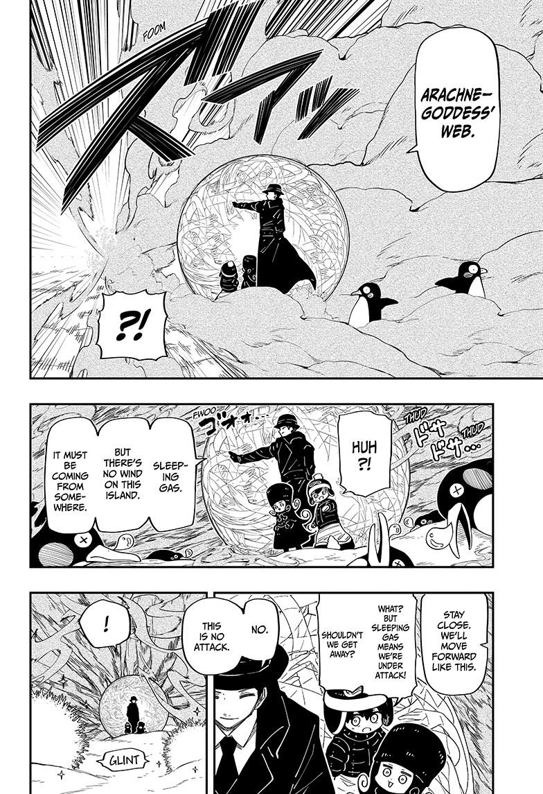 Read Mission_ Yozakura Family ENGLISH Manga Online