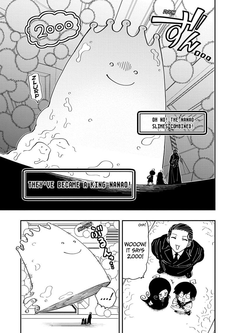 Read Mission_ Yozakura Family ENGLISH Manga Online