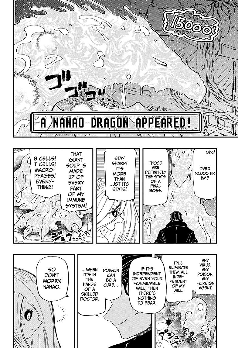 Read Mission_ Yozakura Family ENGLISH Manga Online