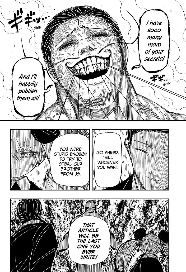 Read Mission_ Yozakura Family ENGLISH Manga Online