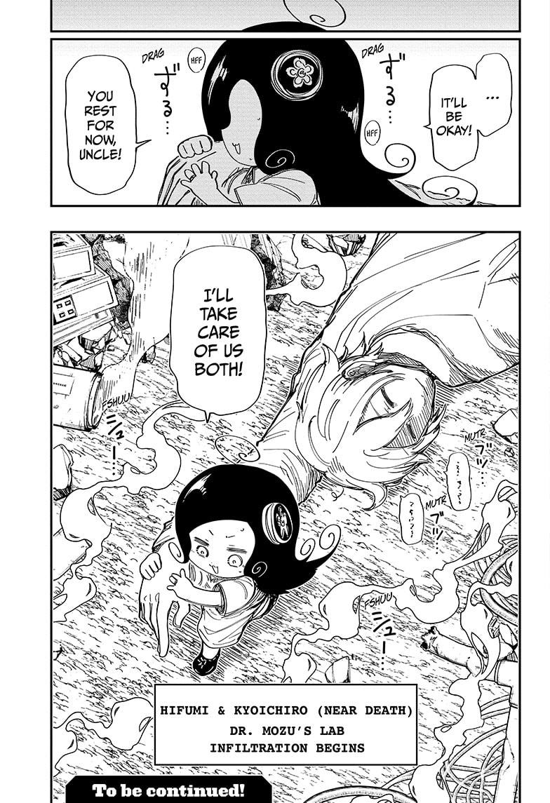 Read Mission_ Yozakura Family ENGLISH Manga Online