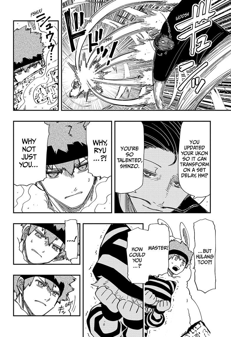 Read Mission_ Yozakura Family ENGLISH Manga Online