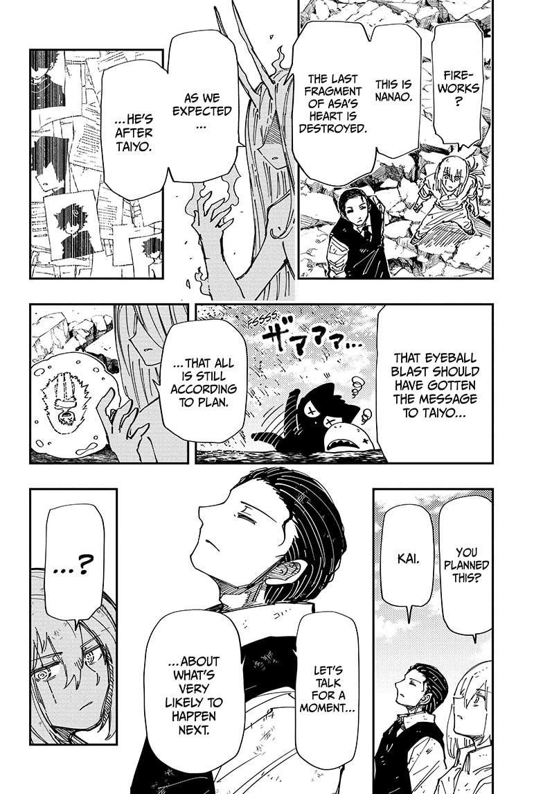 Read Mission_ Yozakura Family ENGLISH Manga Online