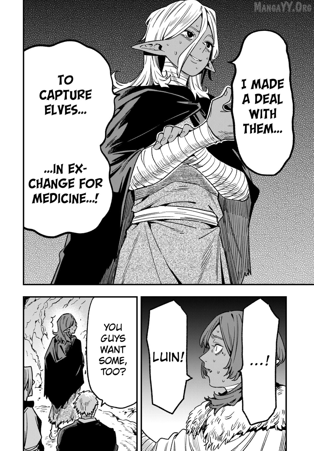 Read Money Forest ENGLISH Manga Online