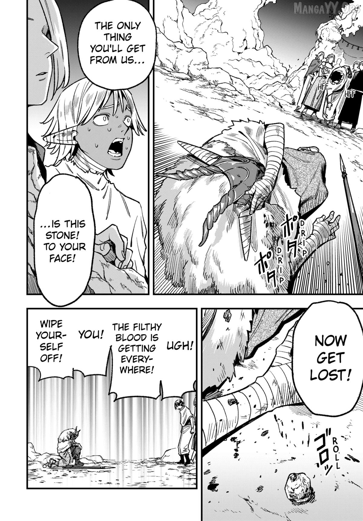 Read Money Forest ENGLISH Manga Online