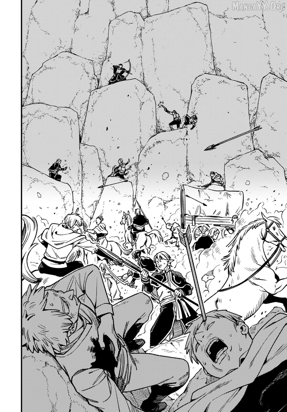 Read Money Forest ENGLISH Manga Online