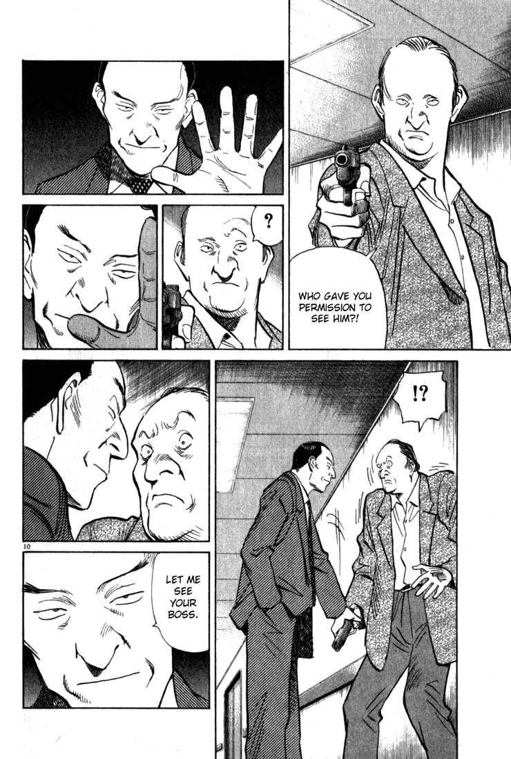 Read Monster ENGLISH Manga Online