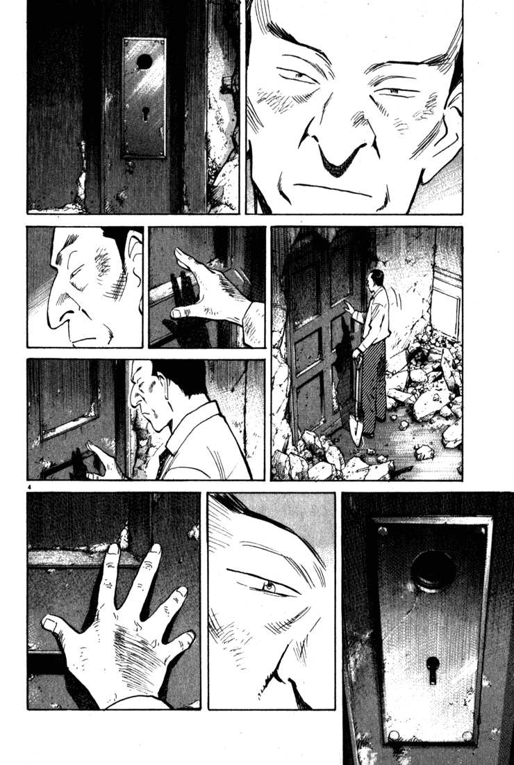 Read Monster ENGLISH Manga Online