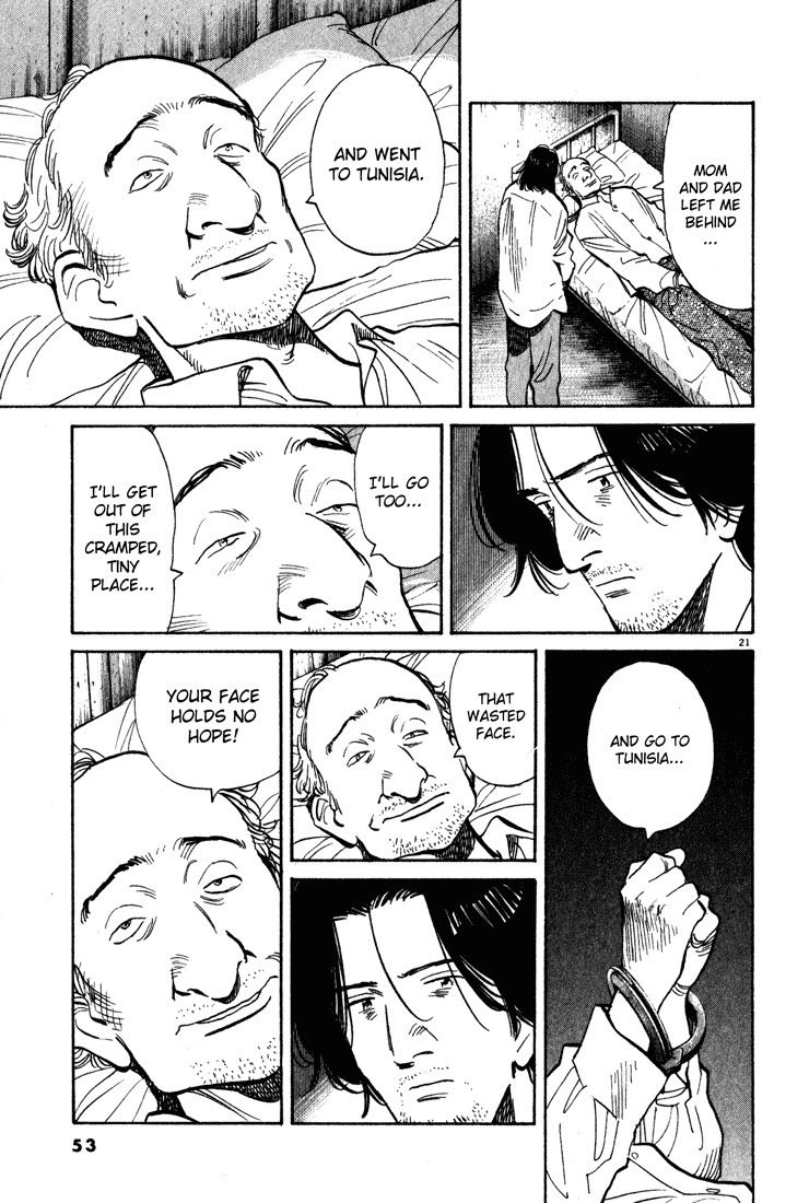 Read Monster ENGLISH Manga Online