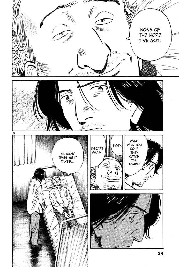 Read Monster ENGLISH Manga Online