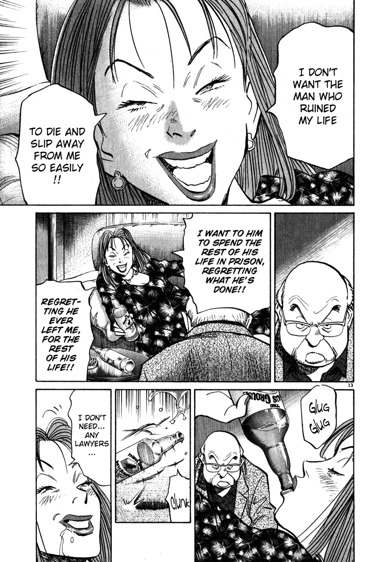 Read Monster ENGLISH Manga Online