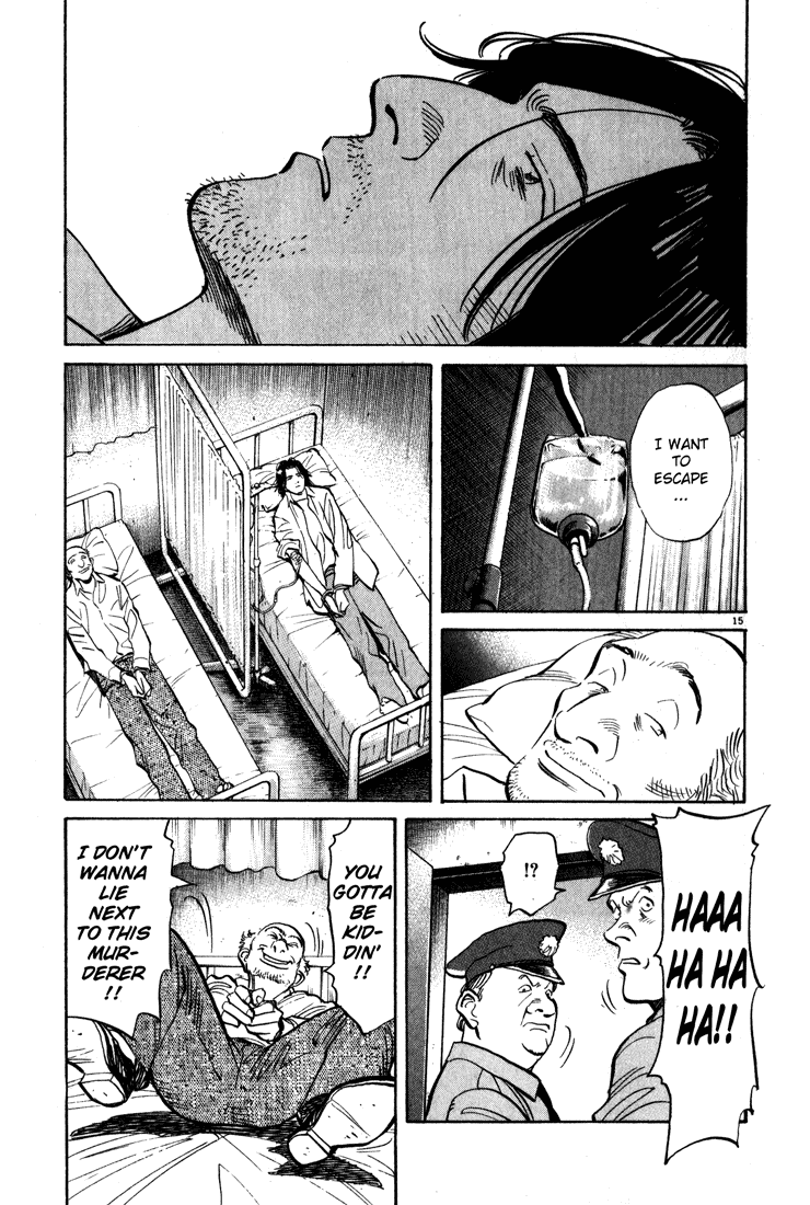 Read Monster ENGLISH Manga Online