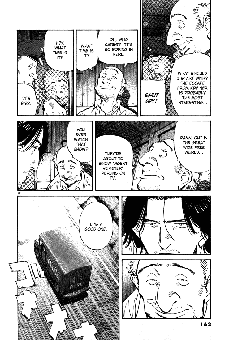 Read Monster ENGLISH Manga Online