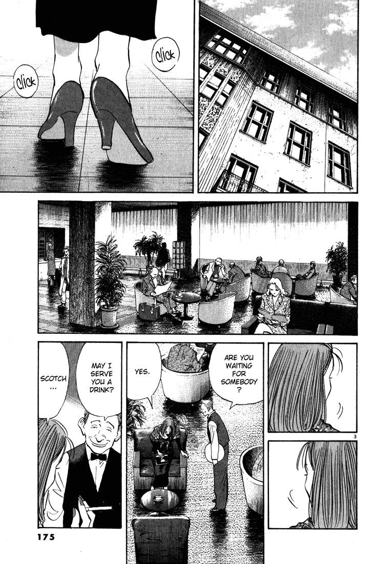 Read Monster ENGLISH Manga Online