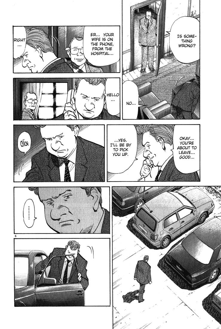 Read Monster ENGLISH Manga Online