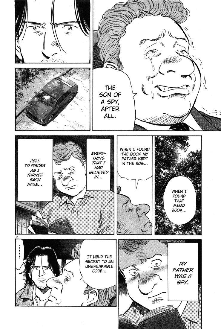 Read Monster ENGLISH Manga Online