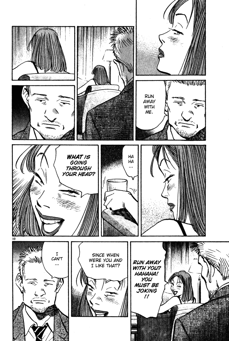 Read Monster ENGLISH Manga Online