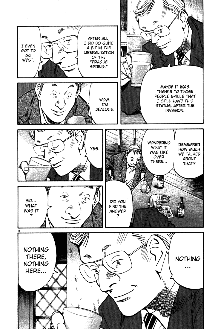 Read Monster ENGLISH Manga Online