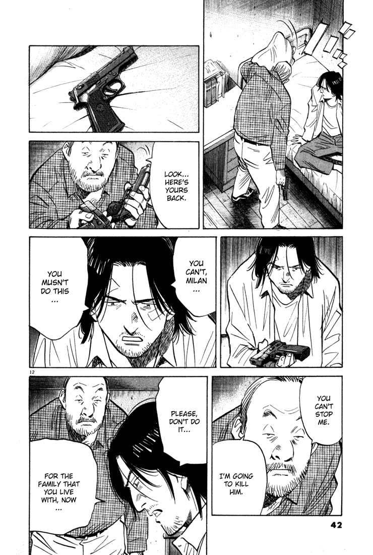 Read Monster ENGLISH Manga Online