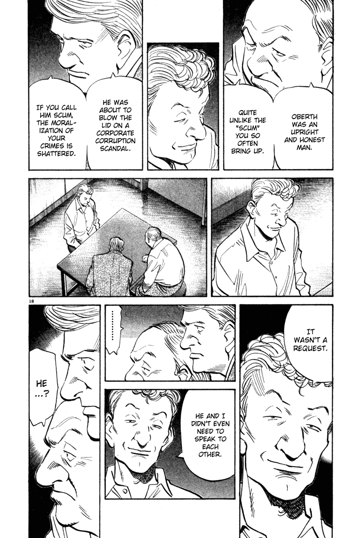 Read Monster ENGLISH Manga Online