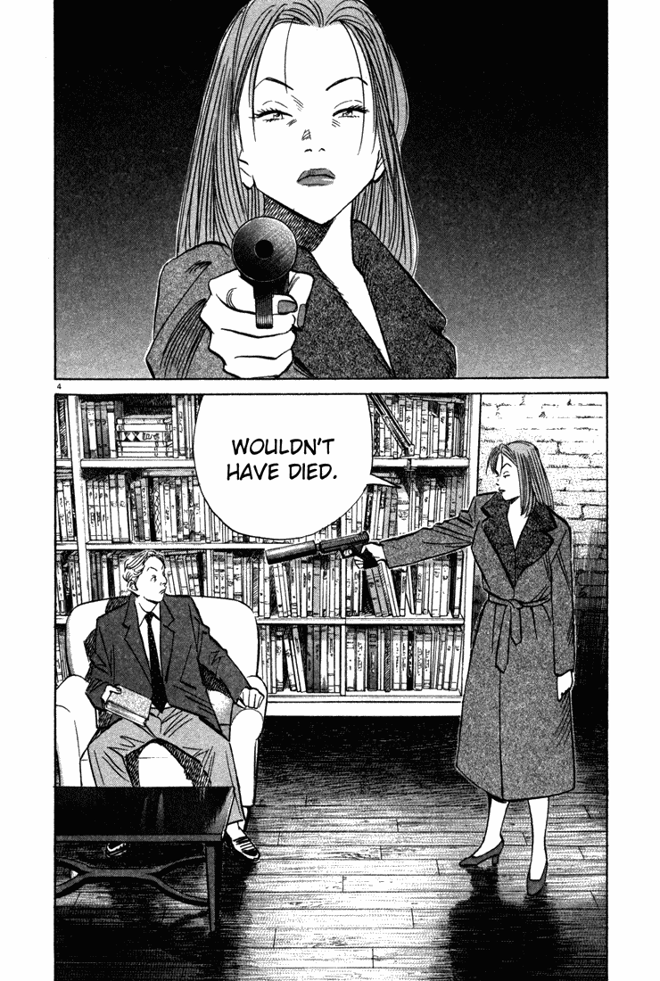 Read Monster ENGLISH Manga Online