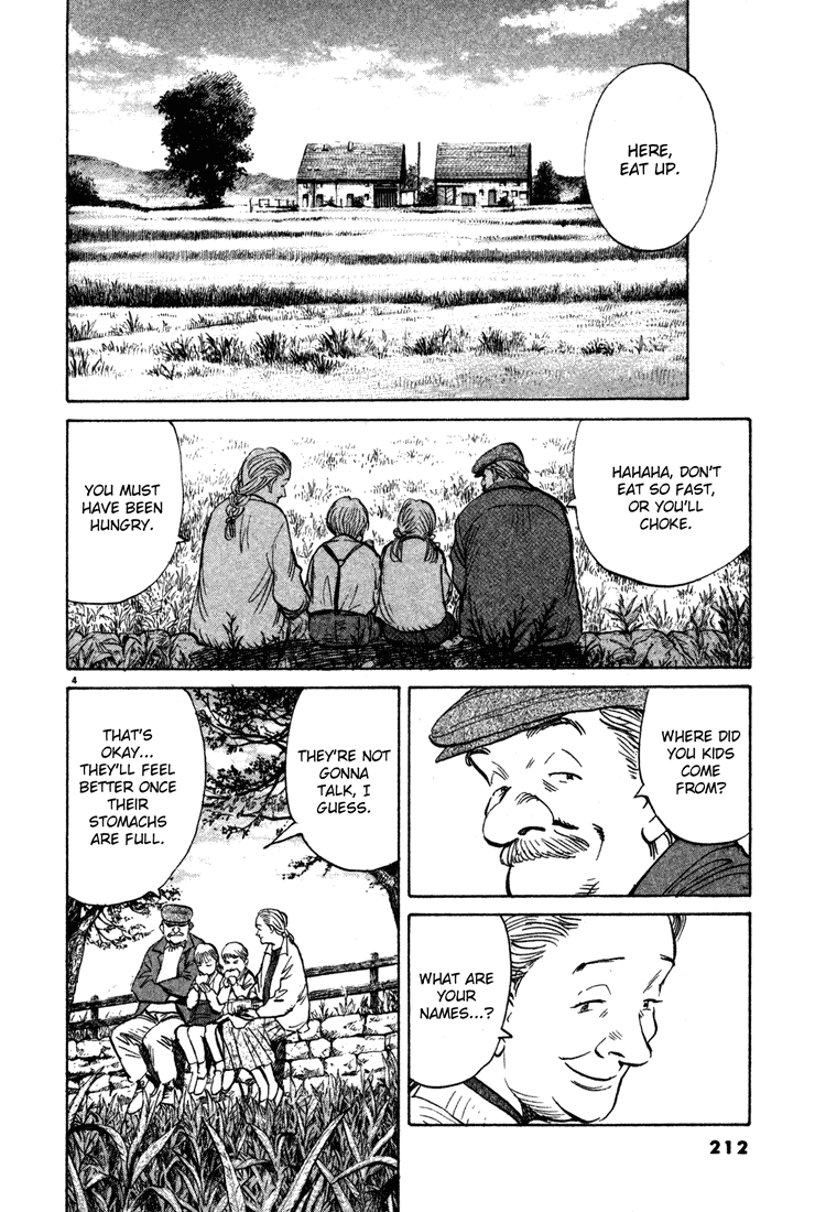 Read Monster ENGLISH Manga Online