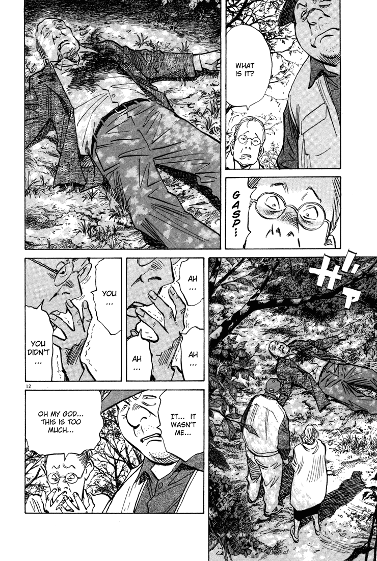 Read Monster ENGLISH Manga Online