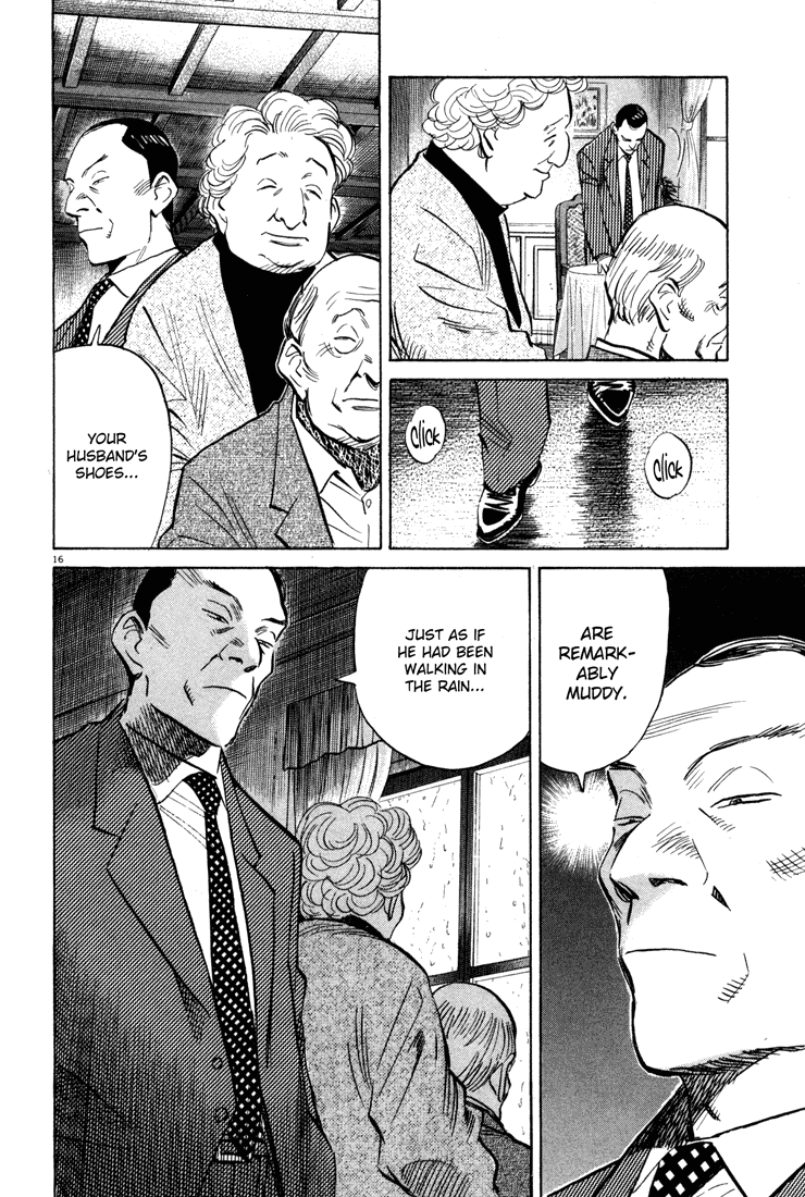 Read Monster ENGLISH Manga Online