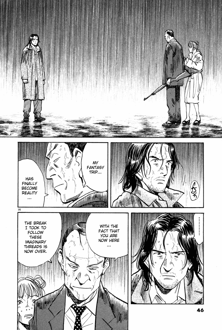 Read Monster ENGLISH Manga Online