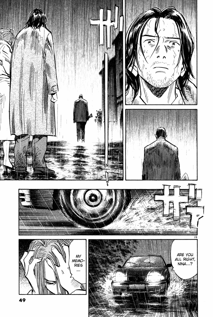 Read Monster ENGLISH Manga Online