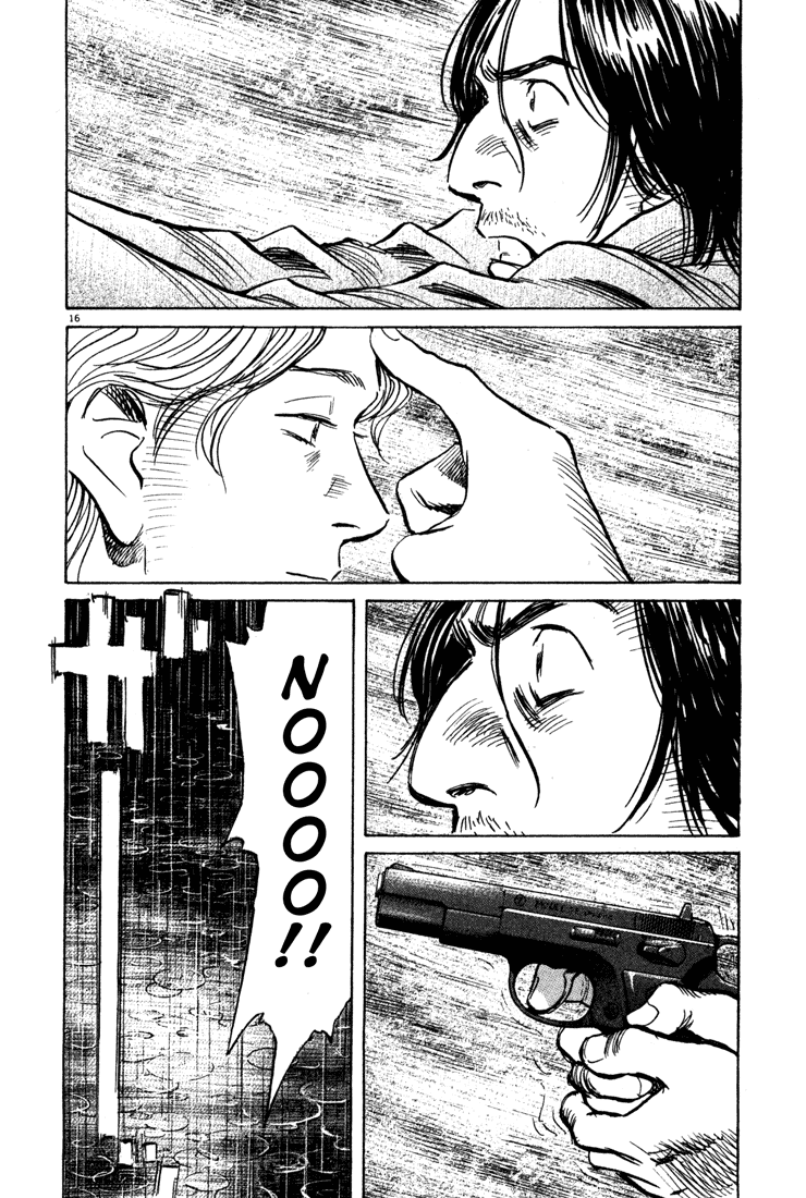 Read Monster ENGLISH Manga Online