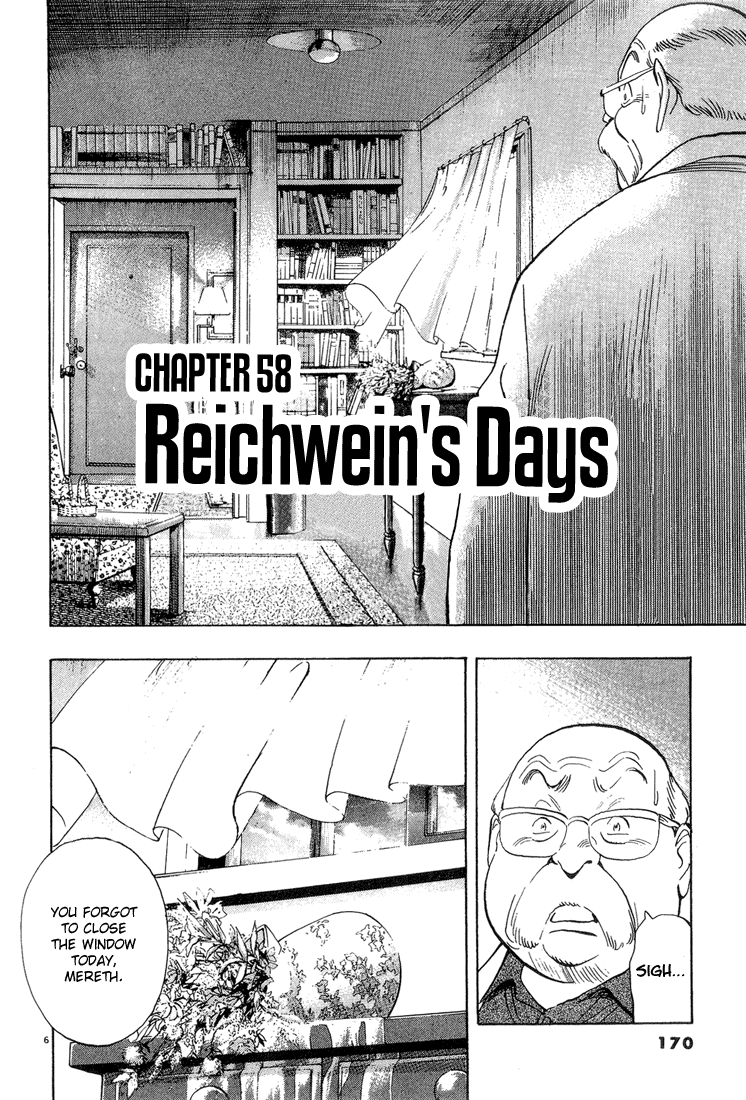 Read Monster ENGLISH Manga Online