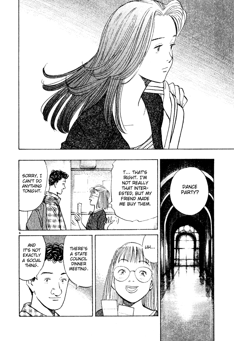 Read Monster ENGLISH Manga Online