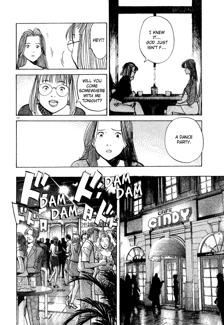 Read Monster ENGLISH Manga Online