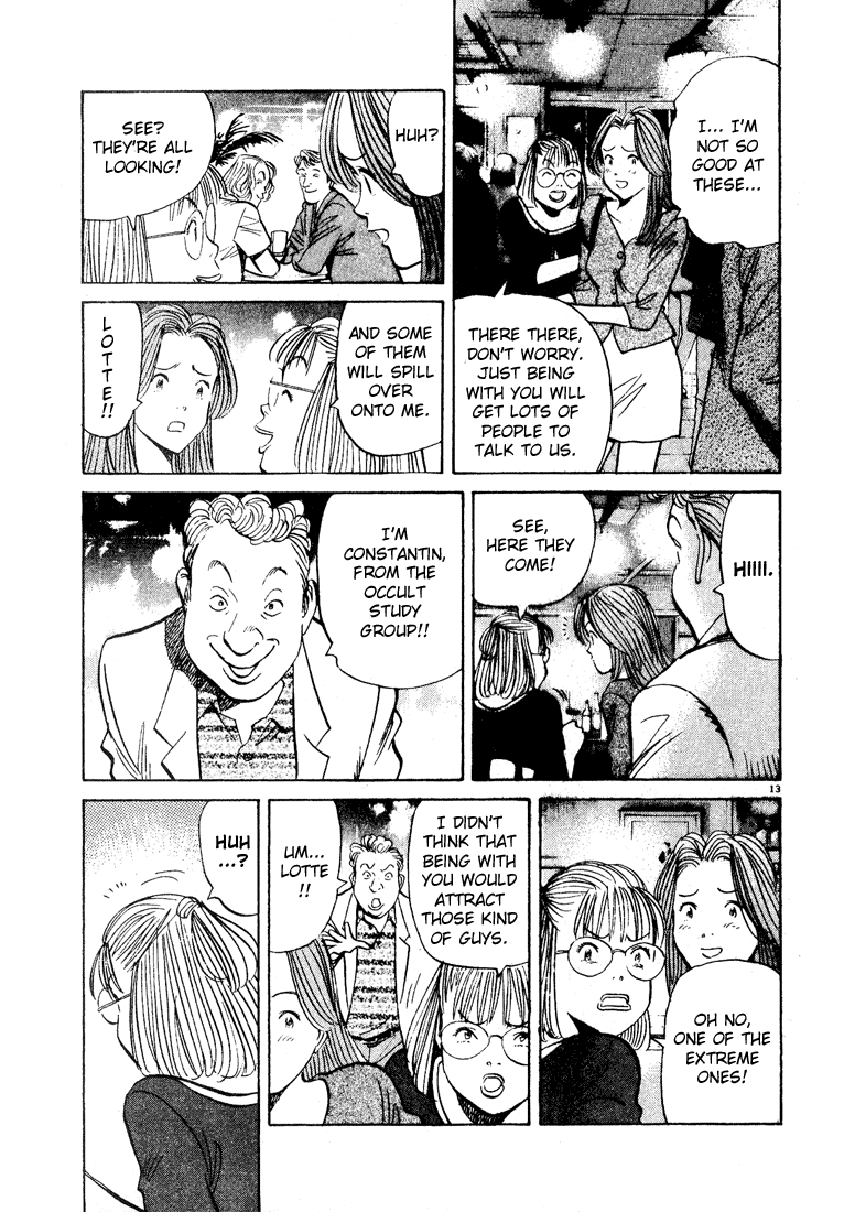 Read Monster ENGLISH Manga Online