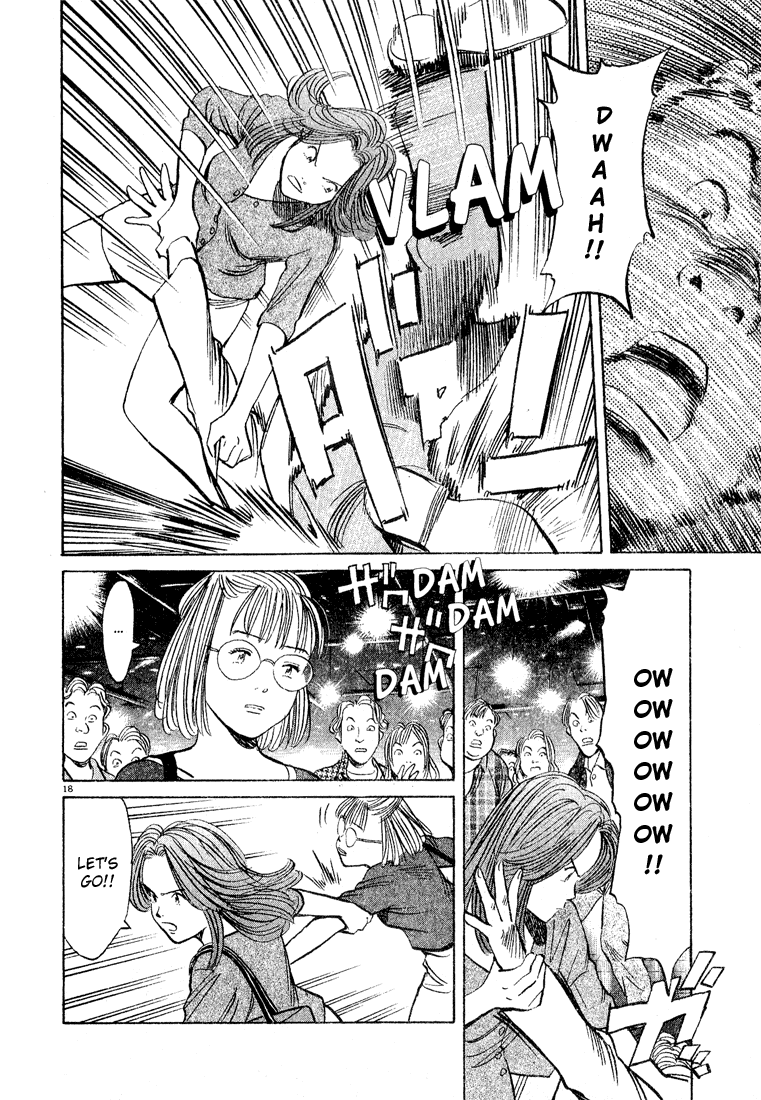 Read Monster ENGLISH Manga Online