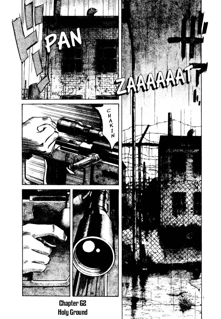 Read Monster ENGLISH Manga Online