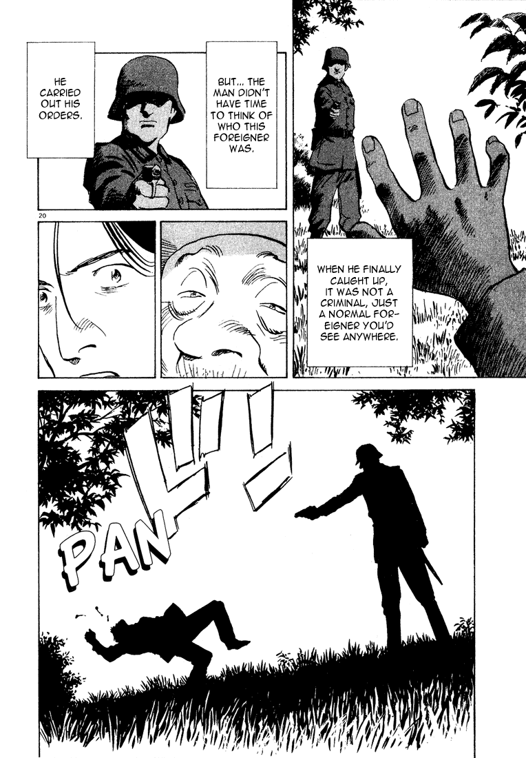 Read Monster ENGLISH Manga Online