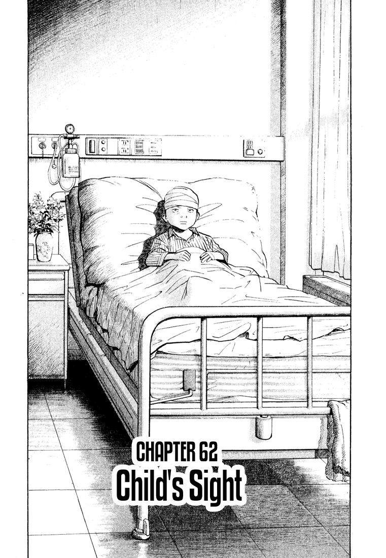 Read Monster ENGLISH Manga Online