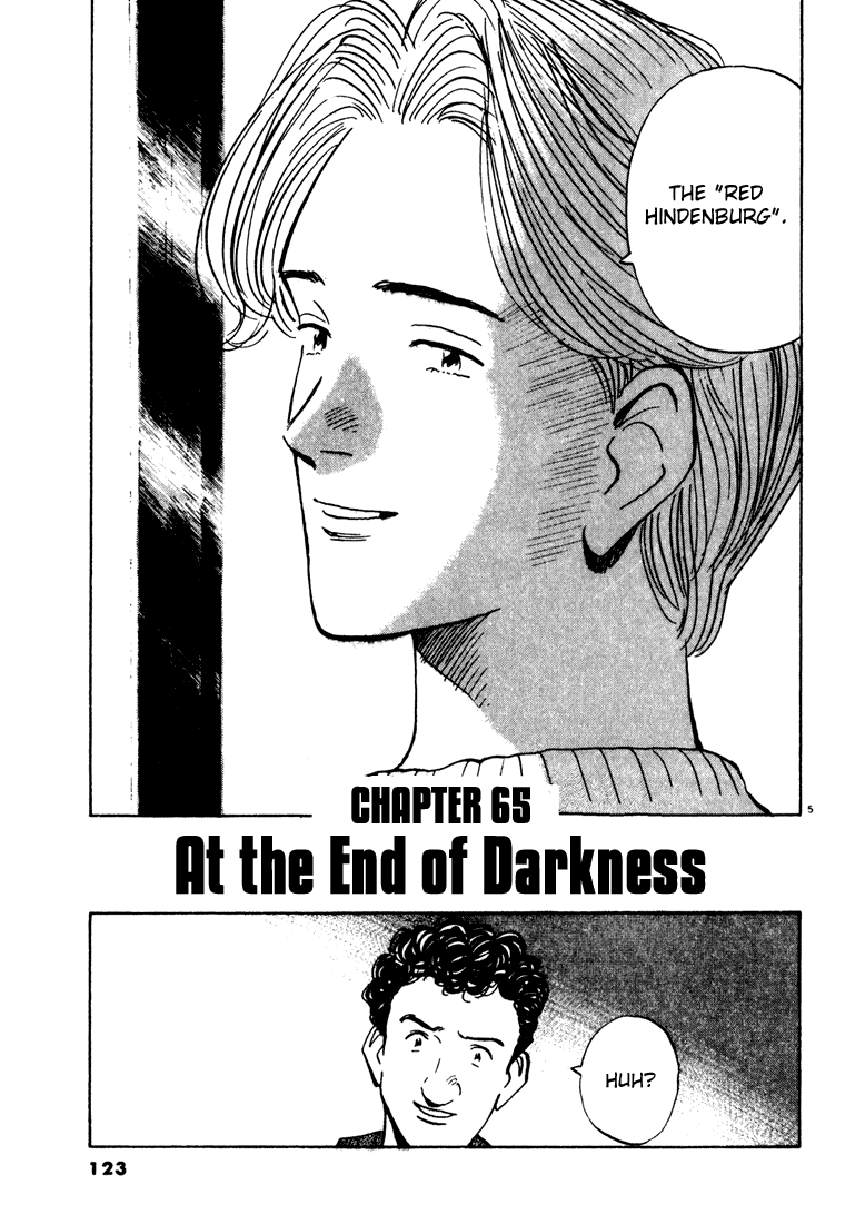 Read Monster ENGLISH Manga Online