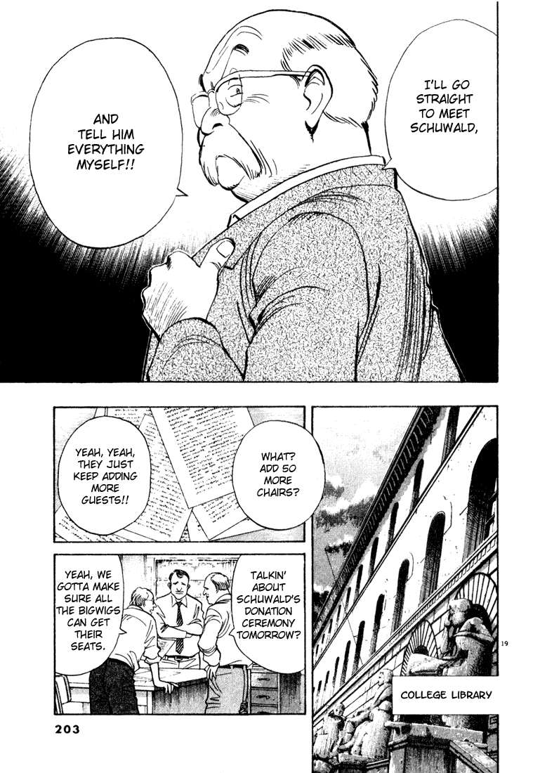 Read Monster ENGLISH Manga Online