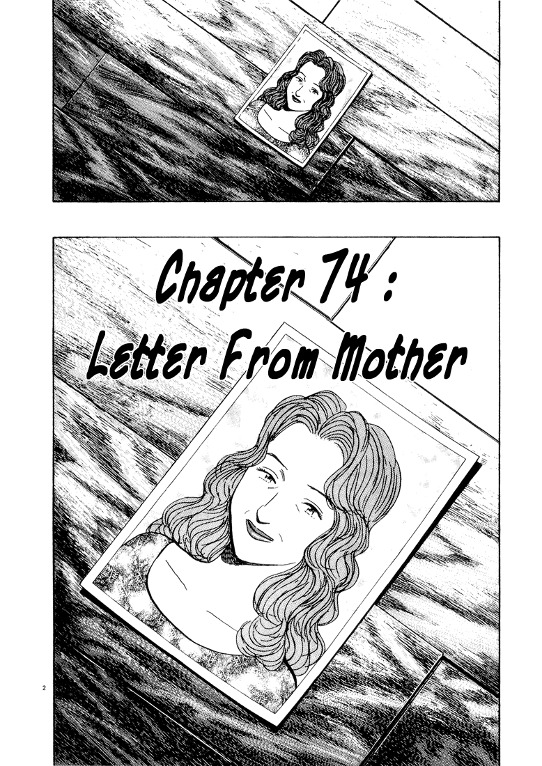 Read Monster ENGLISH Manga Online